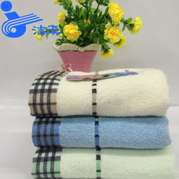 廠家直銷特價，孚日潔玉毛巾1523 柔軟親膚，成人純棉情侶面巾首選