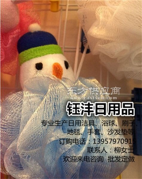 鈺灃日用品 專業兒童沐浴球廠家直銷，品質與趣味兼備