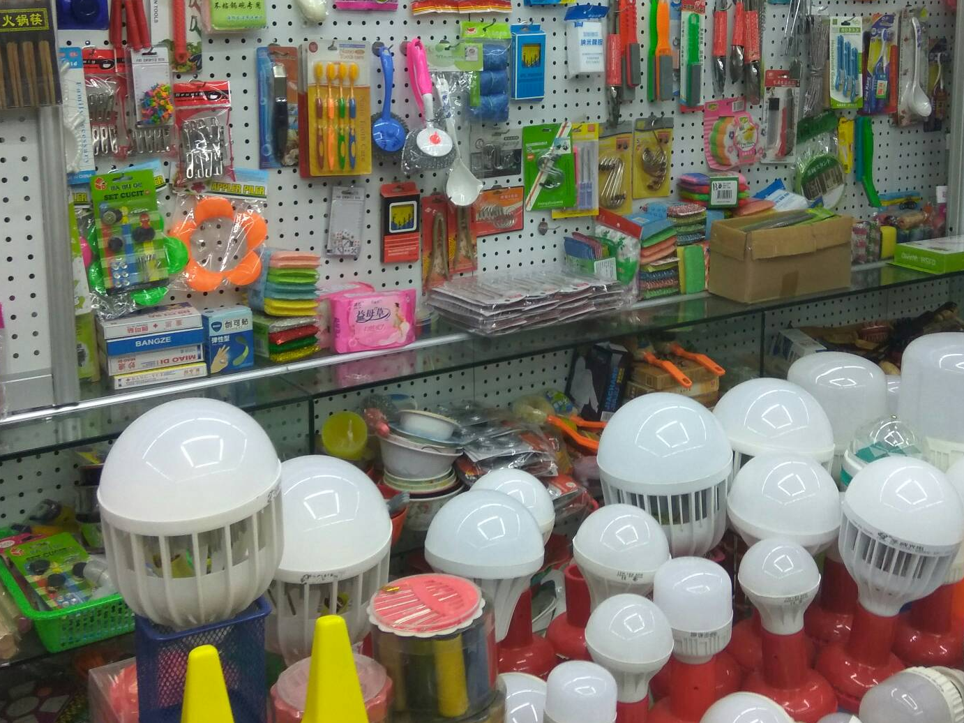 生活用品百貨批發進貨渠道全面解析