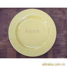 義烏市全有日用百貨商行——碟產品選購指南與產品列表