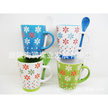 保溫馬克杯低價批發，盡在最新日用百貨促銷專場