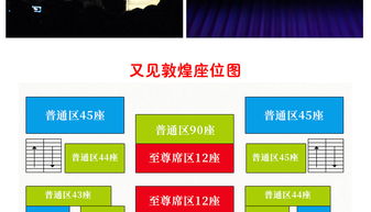 敦煌旅游全攻略 從莫高窟到絲路文化體驗