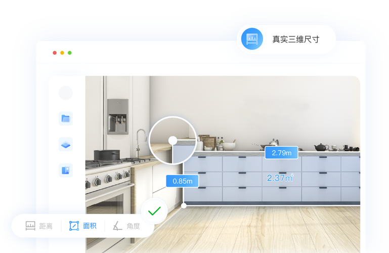 實(shí)現(xiàn)3D實(shí)景空間 數(shù)字內(nèi)容制作服務(wù)全景指南